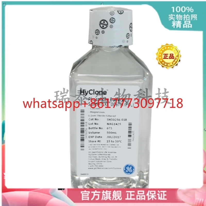 Pbs Phosphate Buffe…