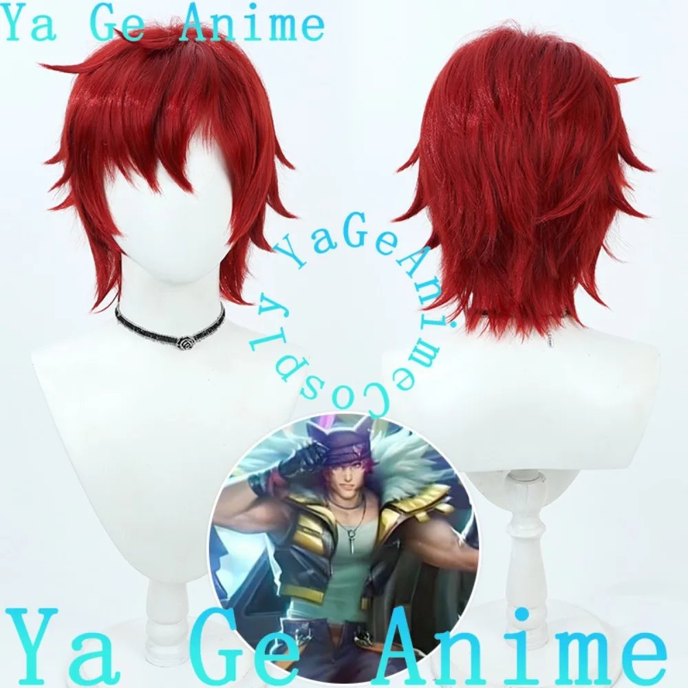 Ya Ge Anime Sett Cosplay Perücke Anime Reality Show Spiel Rollenspiel Perücke verwendet für Anime Dance Partys