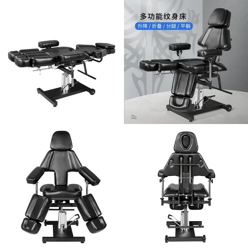Electric Tattoo Bed Adjustable Massage Table for Beauty Salon Acupuncture Physiotherapy Lifting Chair Multifunctional