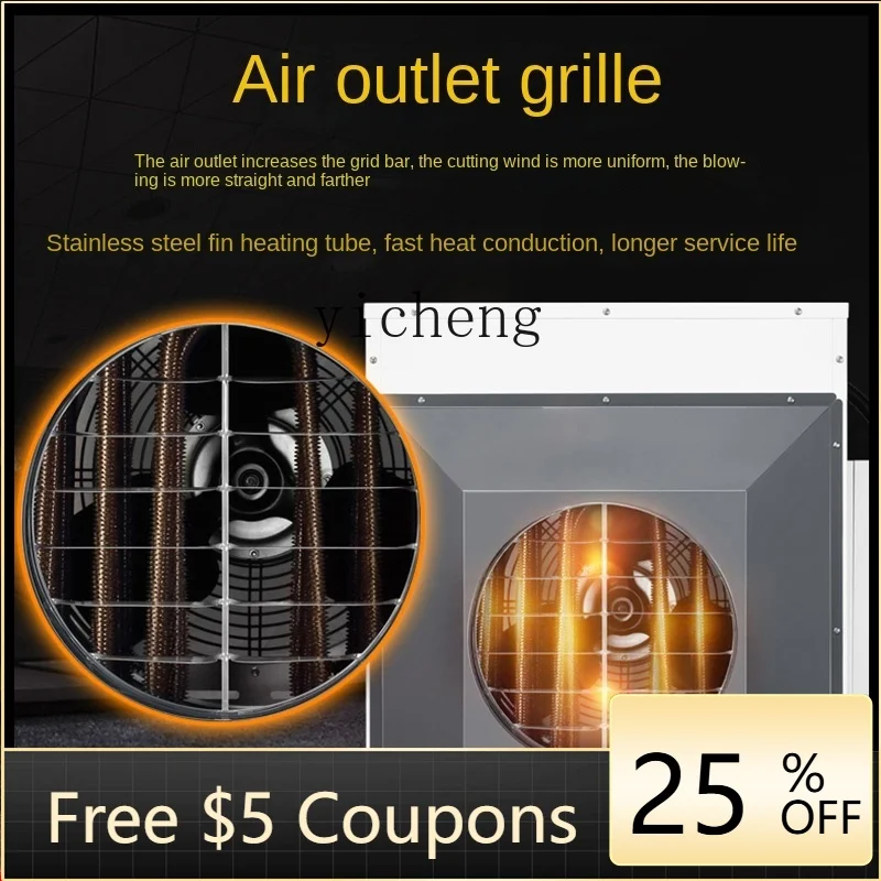 

AB Young Heater Heat Preservation High-Power Three-Phase Electric Heating Warm Air Blower Drying Automatic Constant