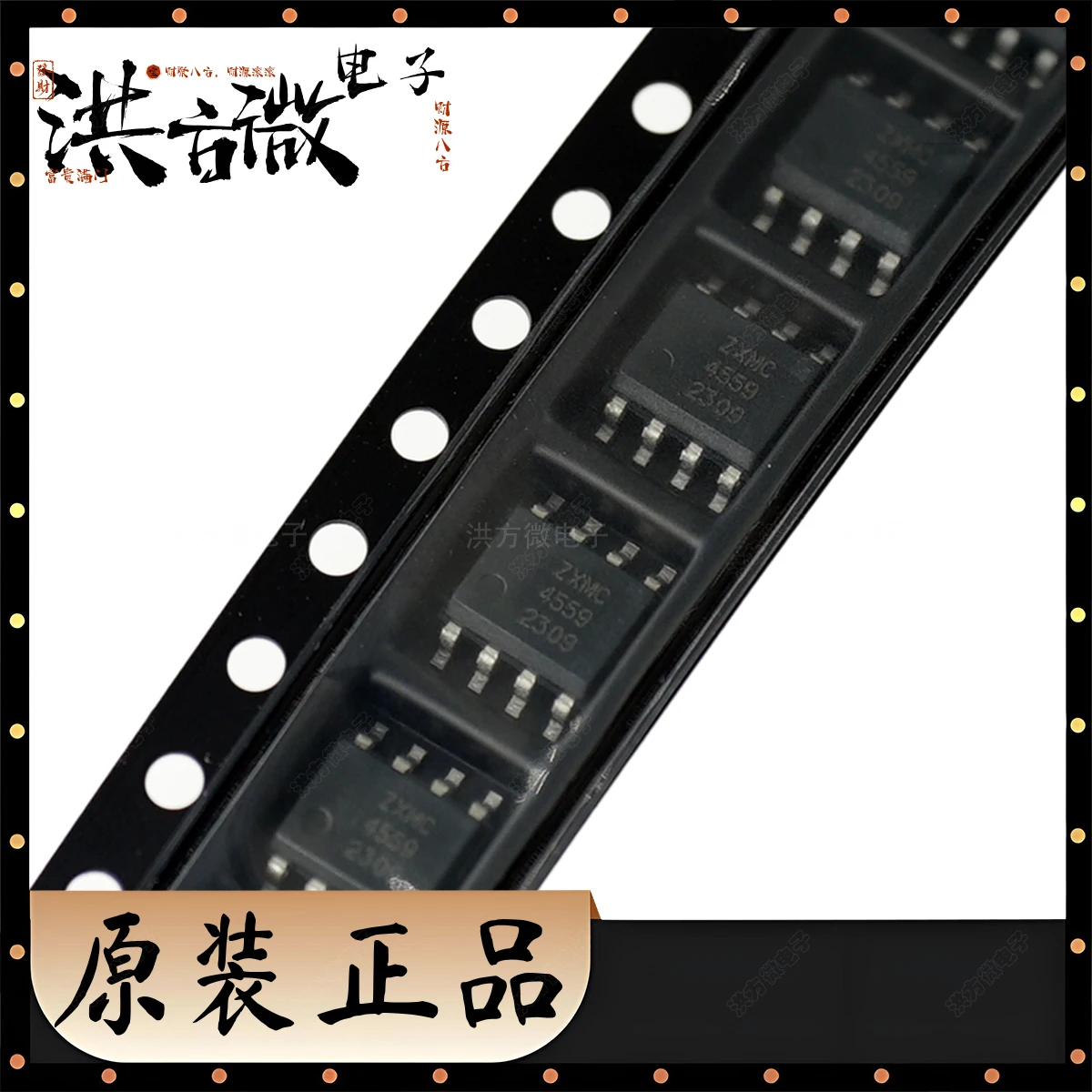 ZXMC4559 NEW Original Field Effect Tubes ZXMC4559 1.25W 60V 3.6A 2.6A 1 N-channel + 1 P-channel SO-8 SOP8 ZXMC4559DN8TA  MOSFETs