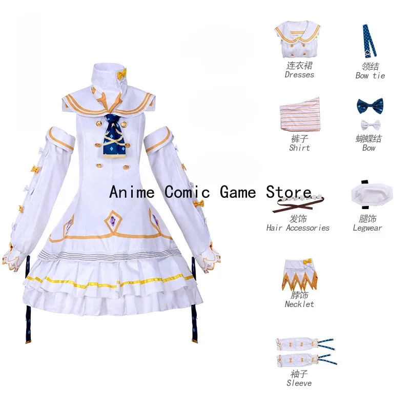 Yurizono Seia Cosplay Costume Blue Archive Yurizono Seia Costume Cute white dress Halloween Party Outfit for Women