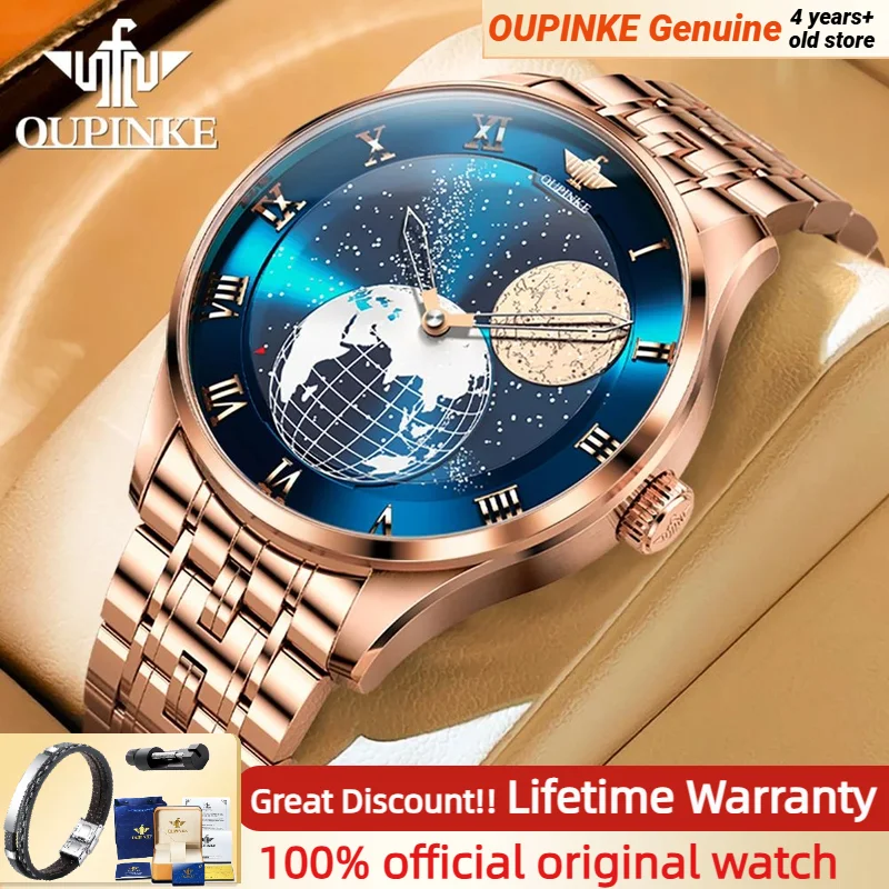 

OUPINKE Automatic Mechanical Men's Watch 3D Earth Starry sky Rotating Dial Japan Movement Stainless steel Luxury Watch TOP Brand