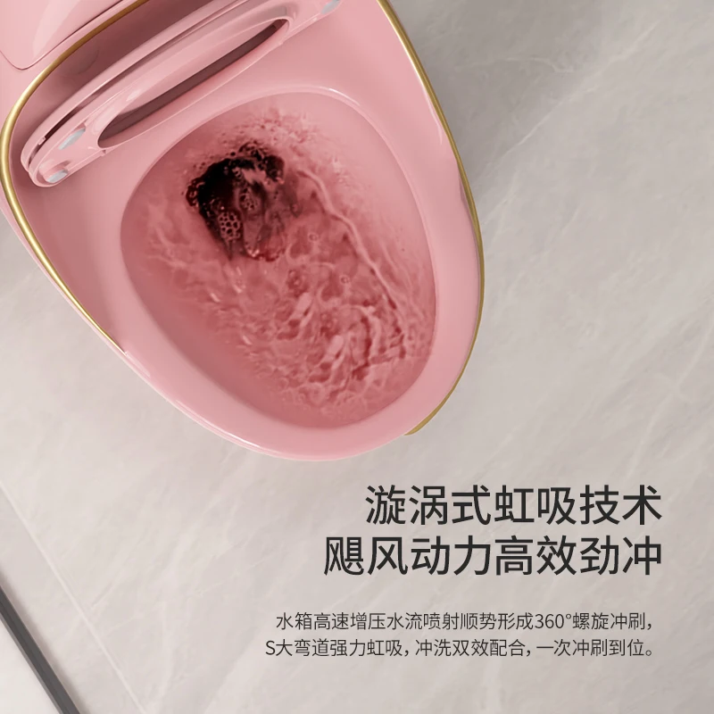 新しいクリエイティブエッグトイレ家庭用セラミックサイフォンクリームエアトイレ