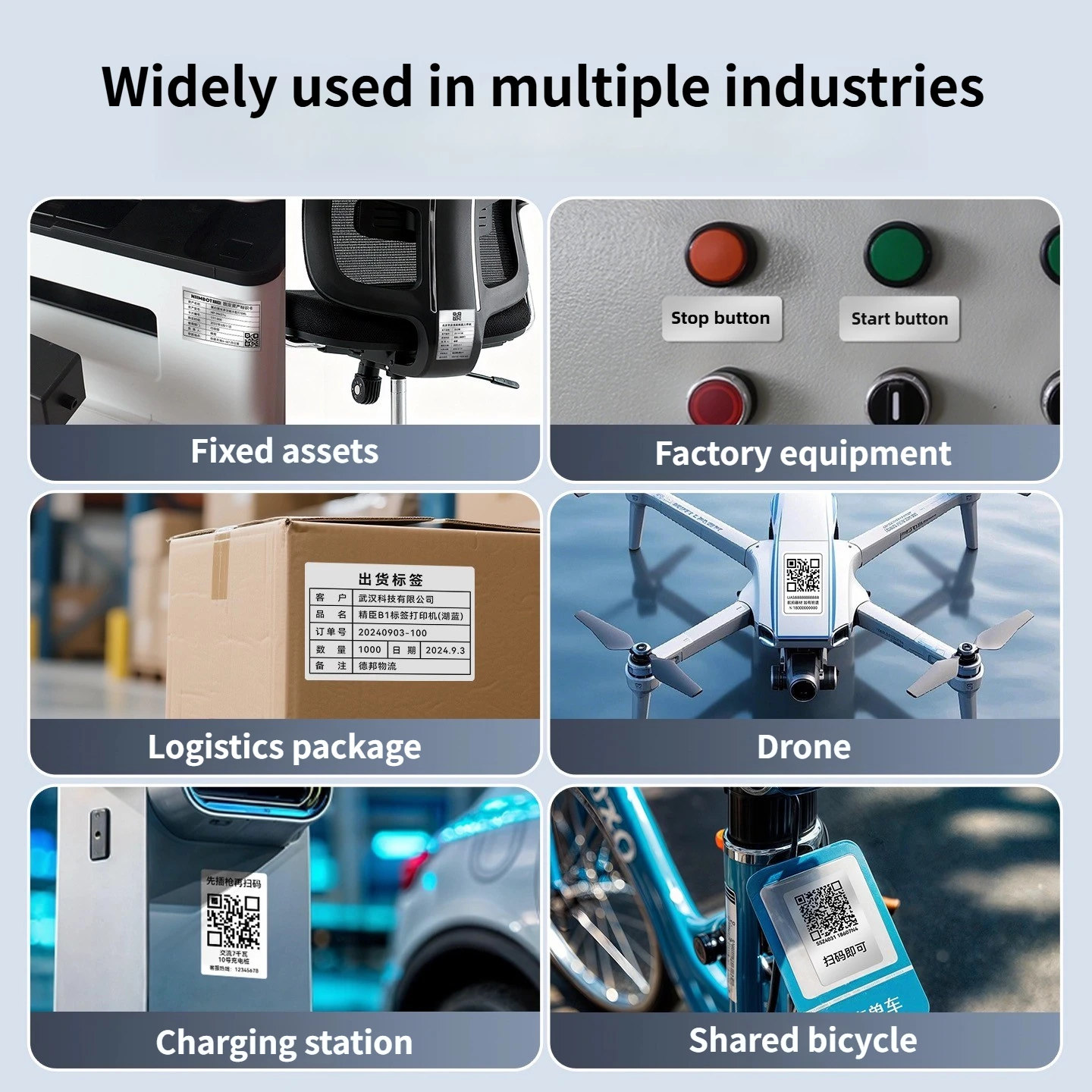 Niimbot M2/M3/B32/Z401 الفضة التسمية نقل الحرارة ورق طباعة الأصول الثابتة ملصق المعدات المكتبية الليزر الفضة ذاتية اللصق