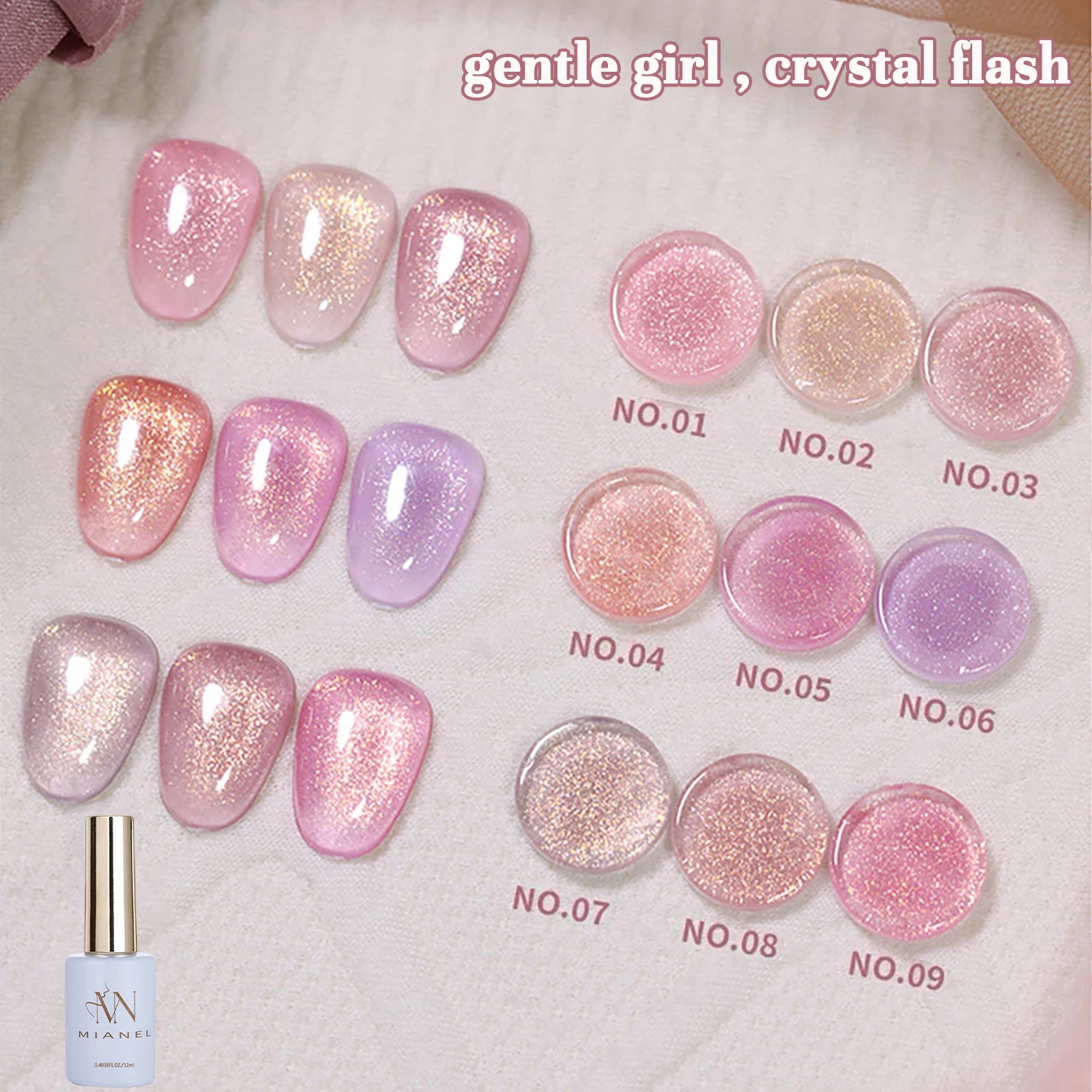 MIANEL Gentle Crystal Flash Cat Eye Gel Nail Polish, Ice Transparent Pink Glass Bead Crystal Shimmer Magnetic Gel Nail Polish