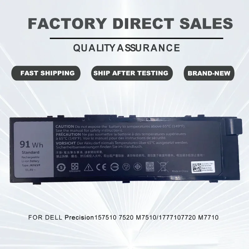 HOT SALE MFKVP Laptop Battery For Dell Precision 7510 7520 7710 7720 M7710 M7510 T05W1 1G9VM GR5D3 0FNY7 M28DH 11.4V 7800mAh