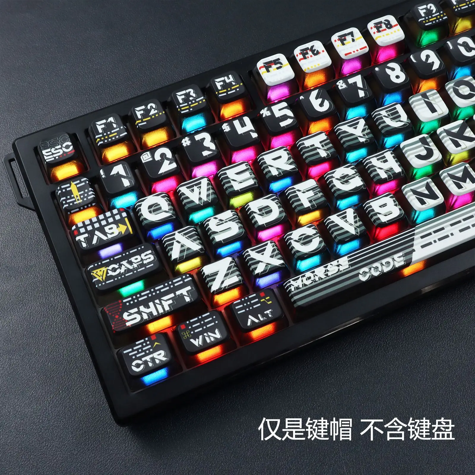 Morse Code Theme SA Profile Pudding 4-Side Light Transmission Keycaps 5-Side Sublimation Custom Keycaps for Mechanical Keyboard