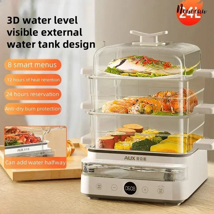 Electric steamer multifunctional household three-layer stainless steel large capacity steam box breakfast machine