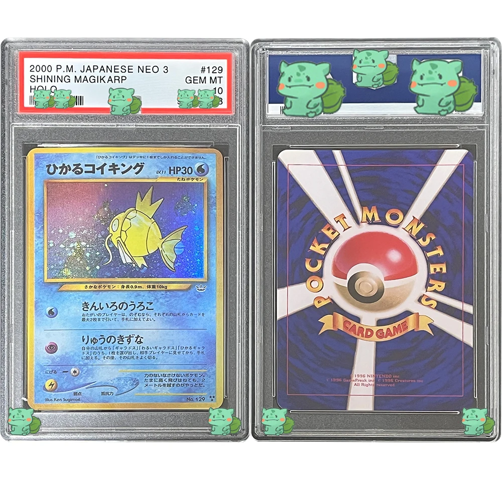 Karta kolekcjonerska Cartoon PTCG 2000 JAPOŃSKA NEO 3 SHINING MAGIKARP HOLO GEM MT 10 Karta Flash Holograficzna Etykieta Prezent dla dzieci