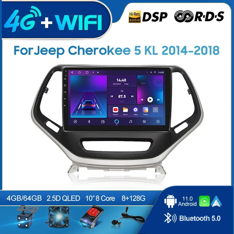 QSZN For Jeep Cherokee 5 KL 2014-2018 2 din Android 12.0 Car Radio Multimedia Video Player GPS Navigation 4G Carplay head unit