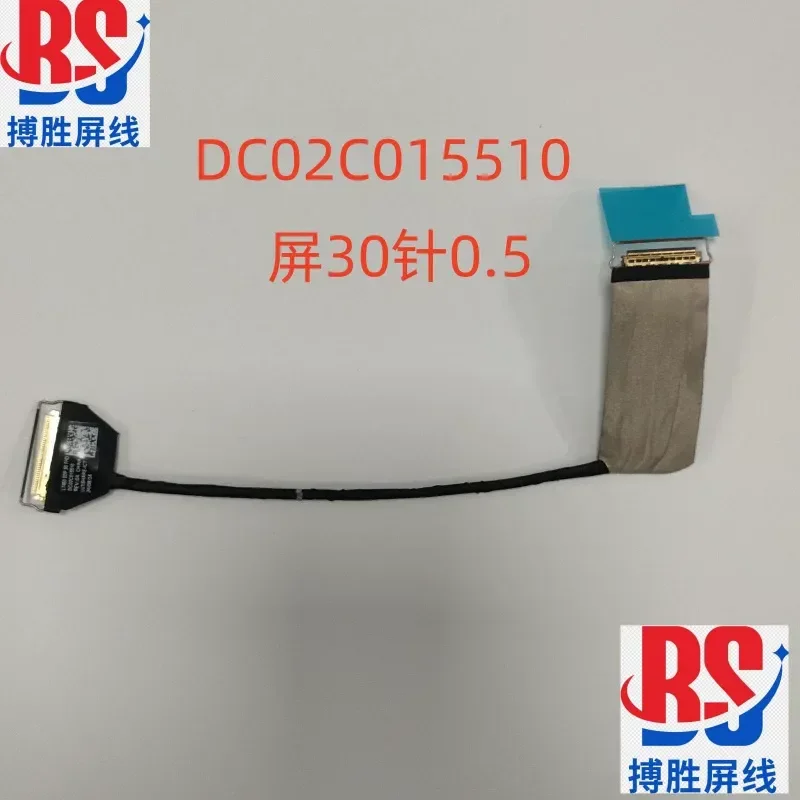 For Lenovo ThinkPad T14 Gen 5 P14S gen5 screen cable DC02C015540 5C11P26232