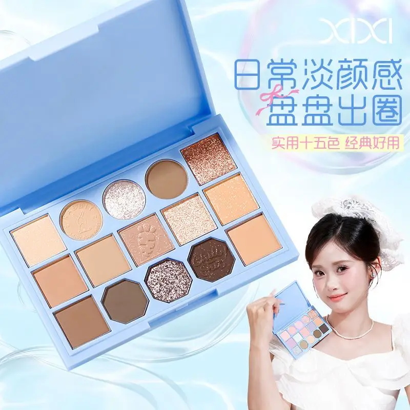 Paleta Cieni do Powiek 15 Kolorów Bogini Księżyca - Matowe, Delikatne, Błyszczące Rozświetlacze - Zimne Odcienie Niebieskiego i Różu - Utopia Tajemniczy Sen - Paleta Kolorów