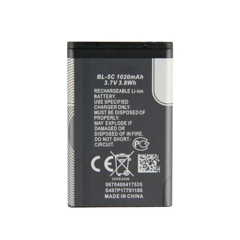 DC 3.7V 1020mAh Battery BL-5C Rechargeable Batteries For Nokia 2112 2118 2255 2270 2280 2300 2600 2610 3125 3230 Bateria