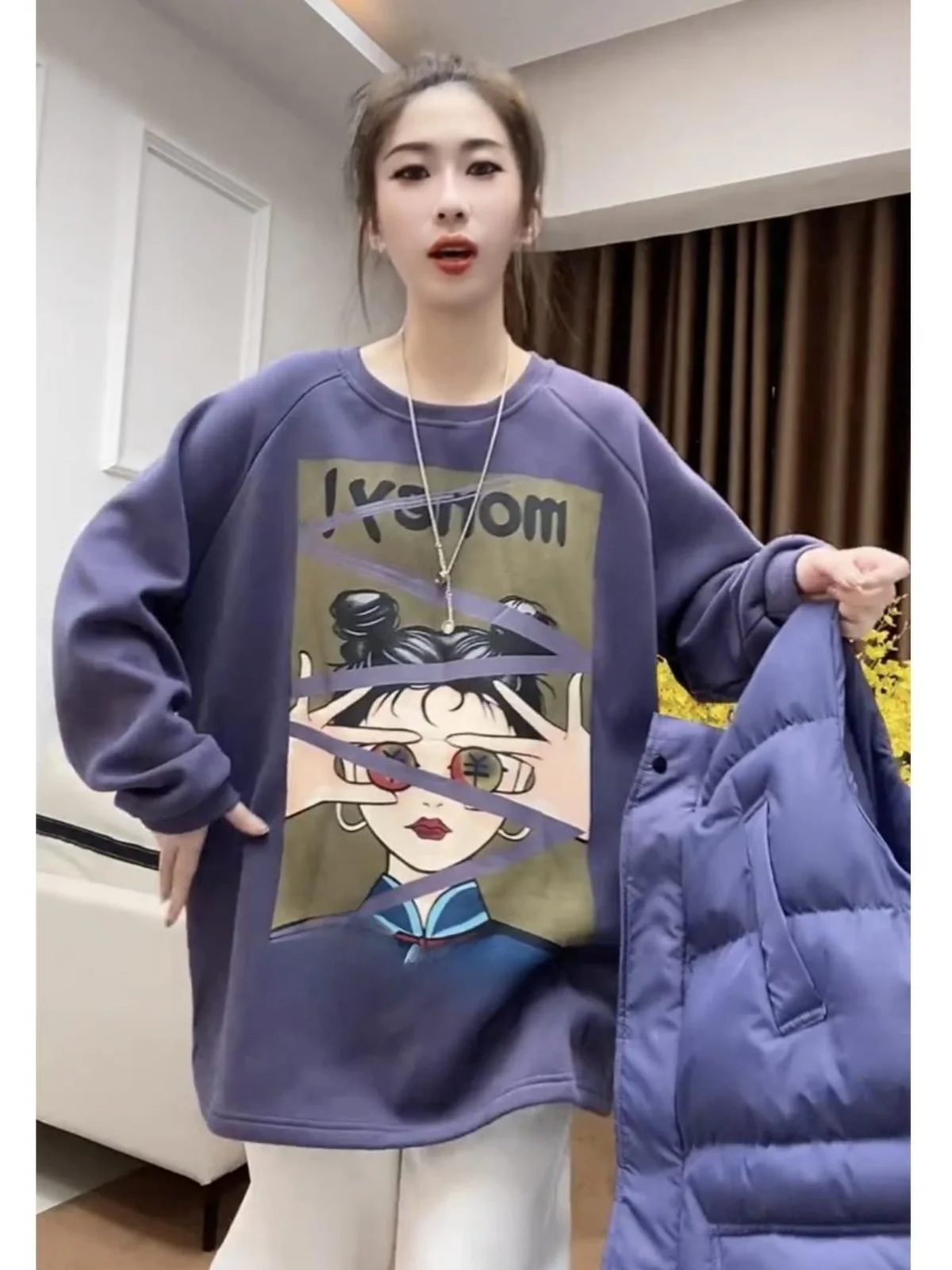 Grande taille Fce doublé longue Sve Sweat femme coupe ample sweat à capuche imprimé automne hiver grande taille vêtements