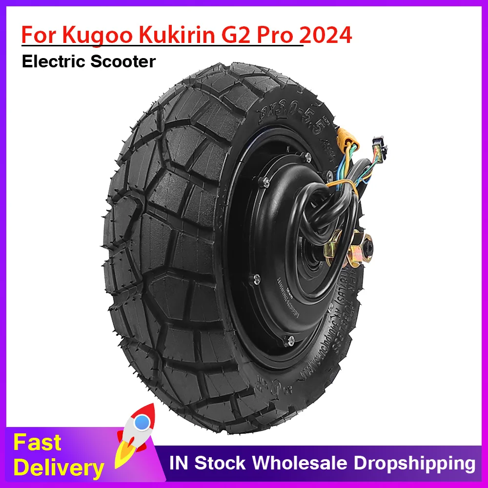 

Двигатель в сборе 48 В 600 Вт для Kugoo Kirin Kukirin G2 Pro 2024, задний двигатель для электрического скутера с вакуумной шиной Aoxin 9 × 3,0-5,5