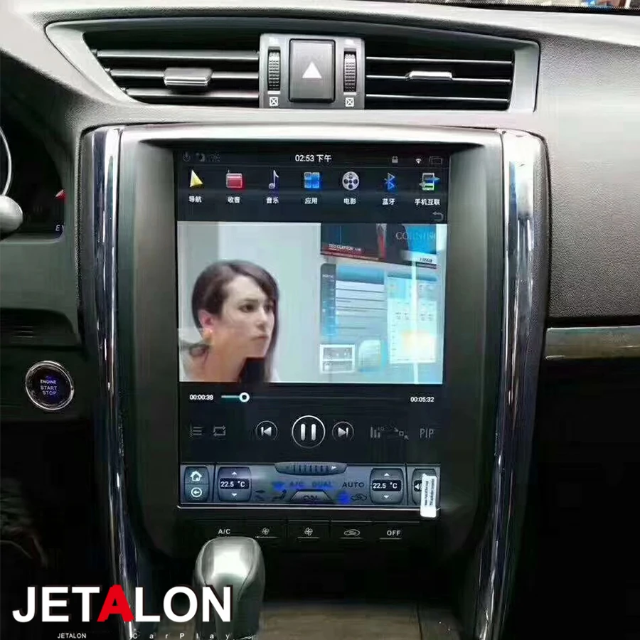 

12,1-дюймовый 1024*768P 4G BT автомобильный мультимедийный видеоплеер стерео для TOYOTA REIZ 2012-2025 Android 14 GPS Navi Carplay QLED экран