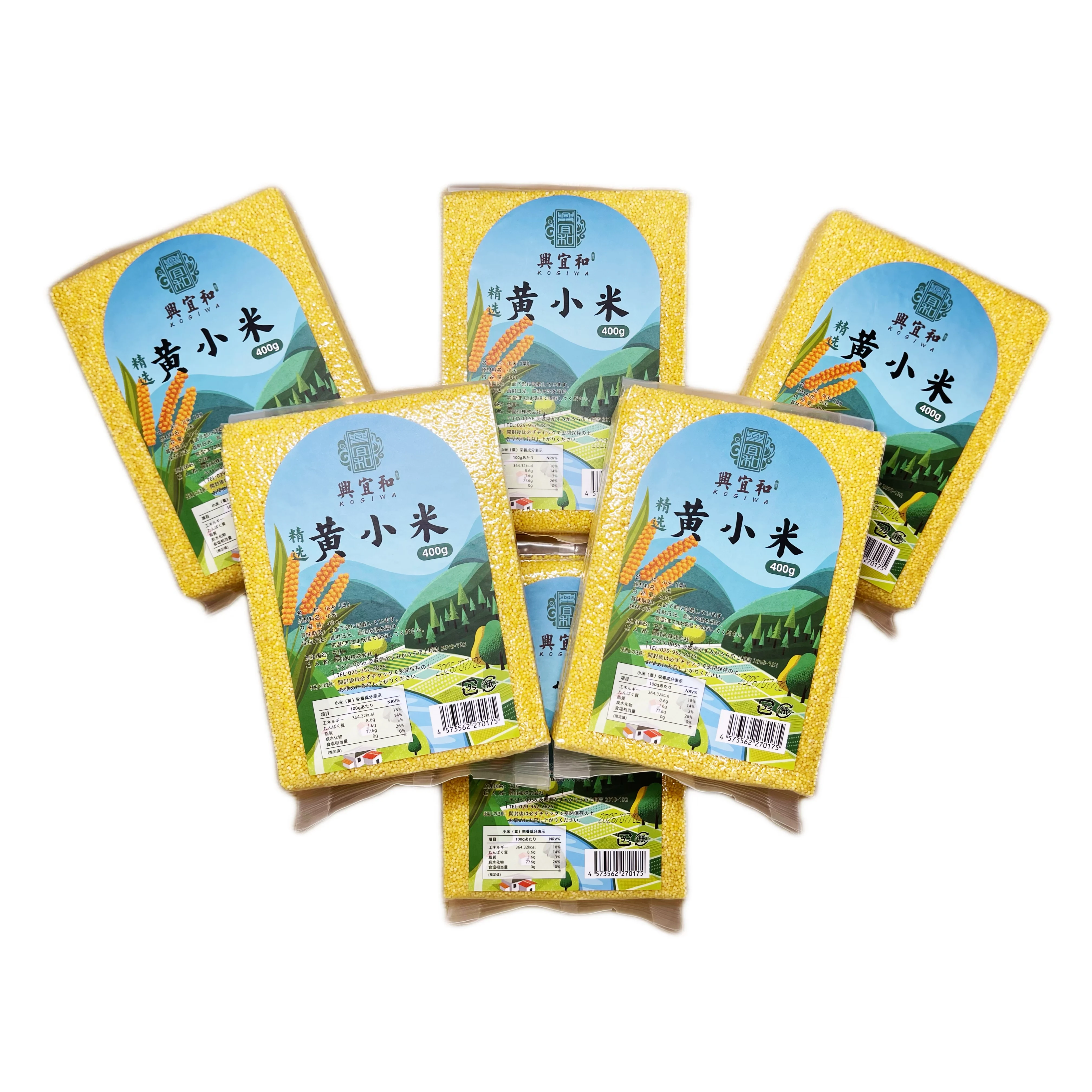 【6袋セット】【興宜和】　吉林小米 東北小米 クラシック雑穀 高タンパク質 血糖コントロール・脂肪管理 健康朝食 400g/袋*6