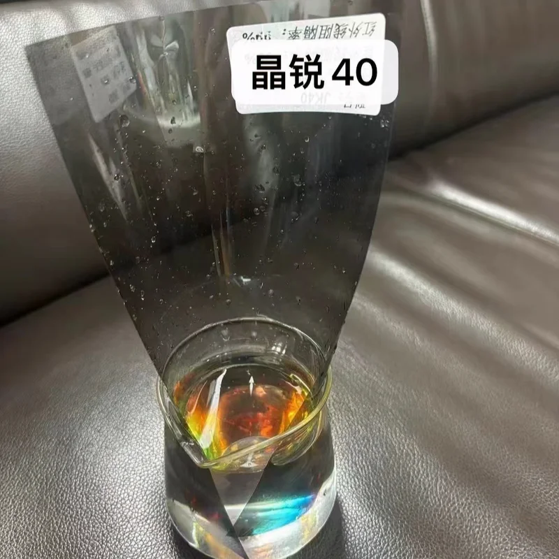 3M CS35 Nano-Ceramic CR35100 Crystalline40 PET Car Window Film 35% Light Transmission UV99% Shield Solar Heat Dissipation - Image 4