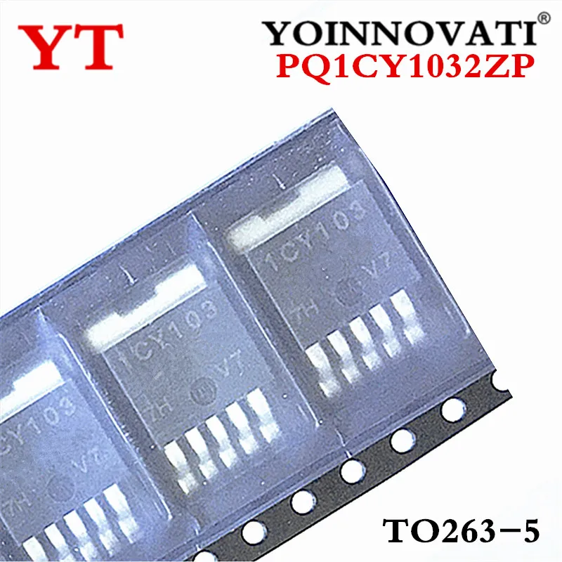 

10pcs PQ1CY1032ZP 1CY103 ICY103 TO263 ic