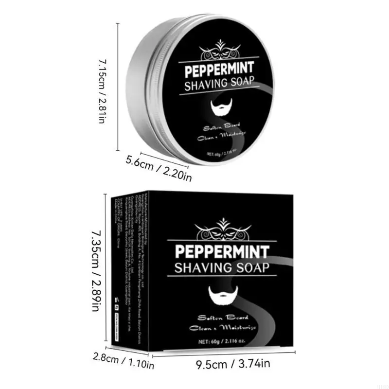 918D 60g Mint Shaving Soap with Brush Easy to Use Deeply Clean Beard Soap for Man