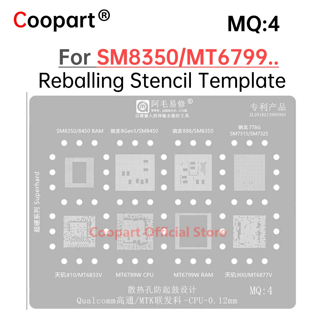 BGA Reballing Template Stencil For MTK SM8350 SM8450 SM7315 SM7325 MT6833V MT6799W MT6877V RAM CPU IC Chip Tin Plant Net Parts