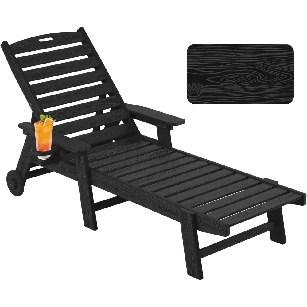 

Chaise Lounge Chair Outdoor with Wheels, Oversize Patio Lounge Chairs with Wood Texture, 5-Position Plastic Lounge Chairs for Po
