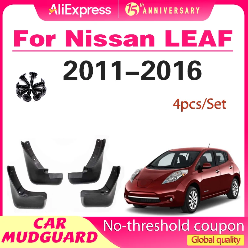 

For Nissan LEAF 2011-2016 2012 2013 2014 2015 Fender Mudguard Mud Flaps Guard Splash Flap Mudguards Car Accessories