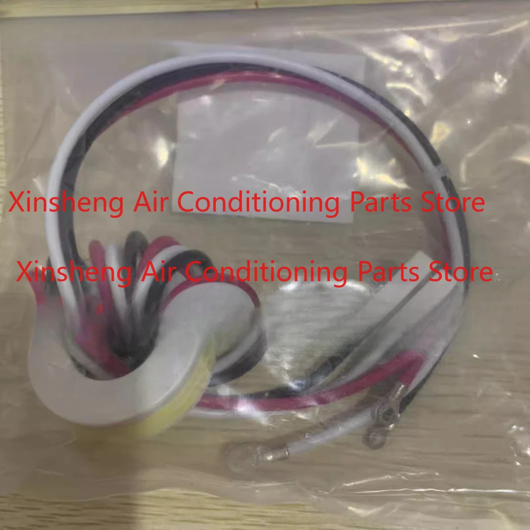 Suitable for Daikin central air conditioner VRV second generation power cord inverter board   connecting cable RHX18MAY1