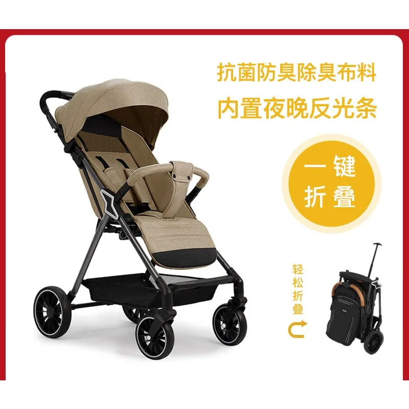 Baby slide artifact baby carriage can sit and lie down, light one piece folding portable child baby walking child hand push