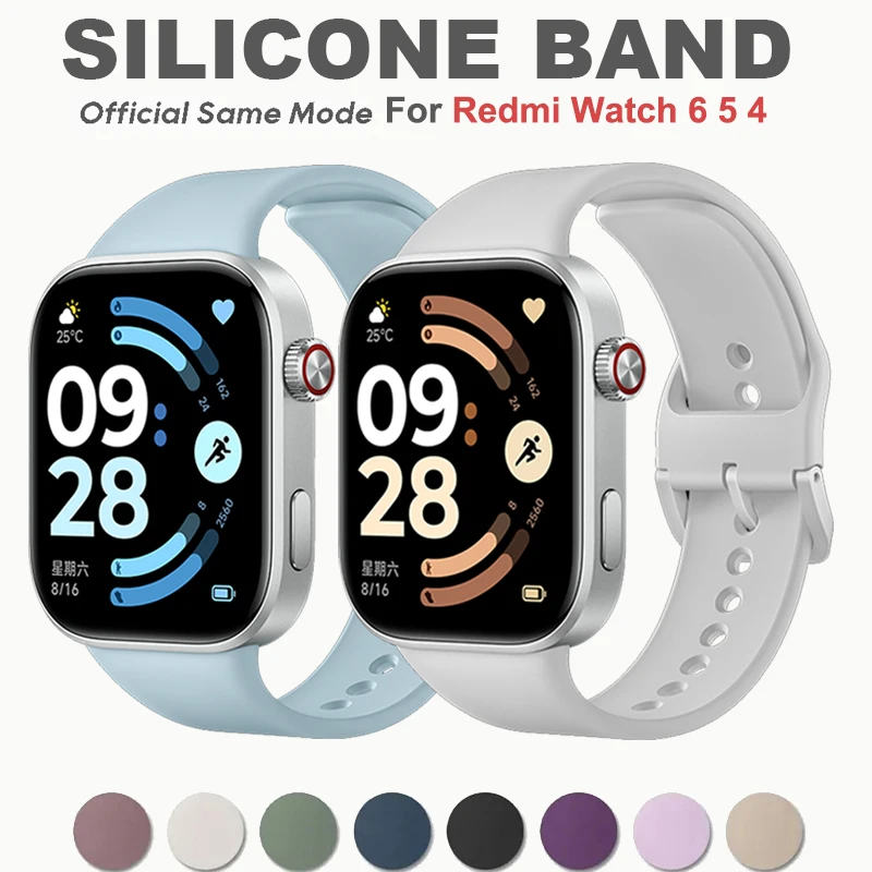 Original Band For R… - image