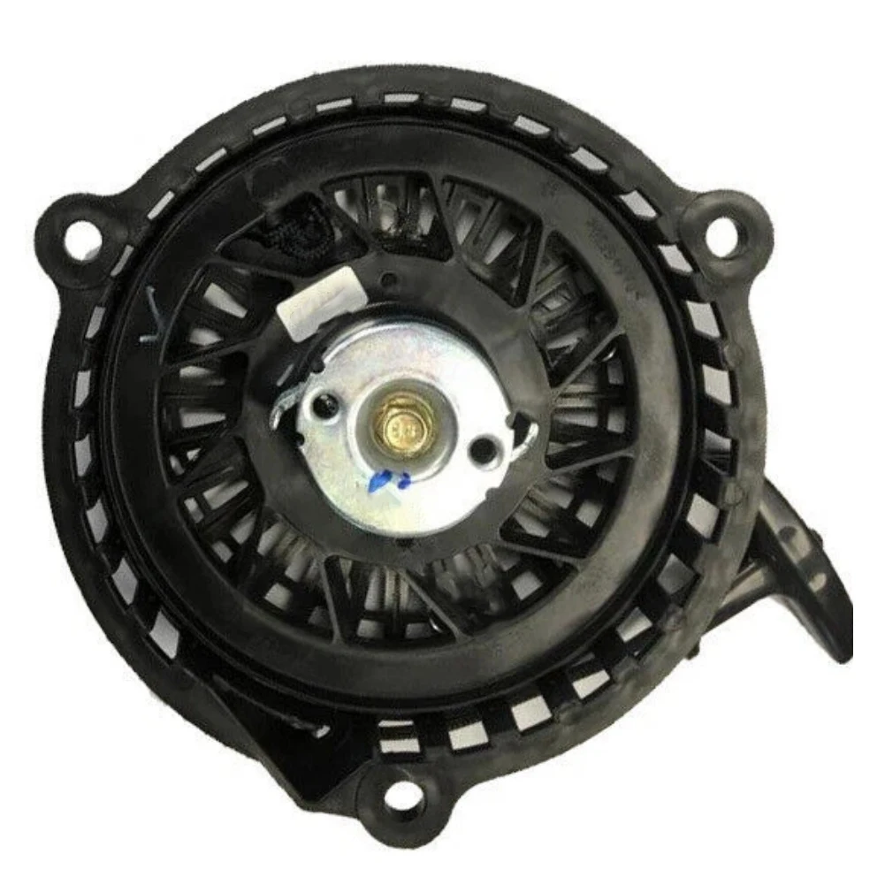 1Pc Pull Starter Fo… - image