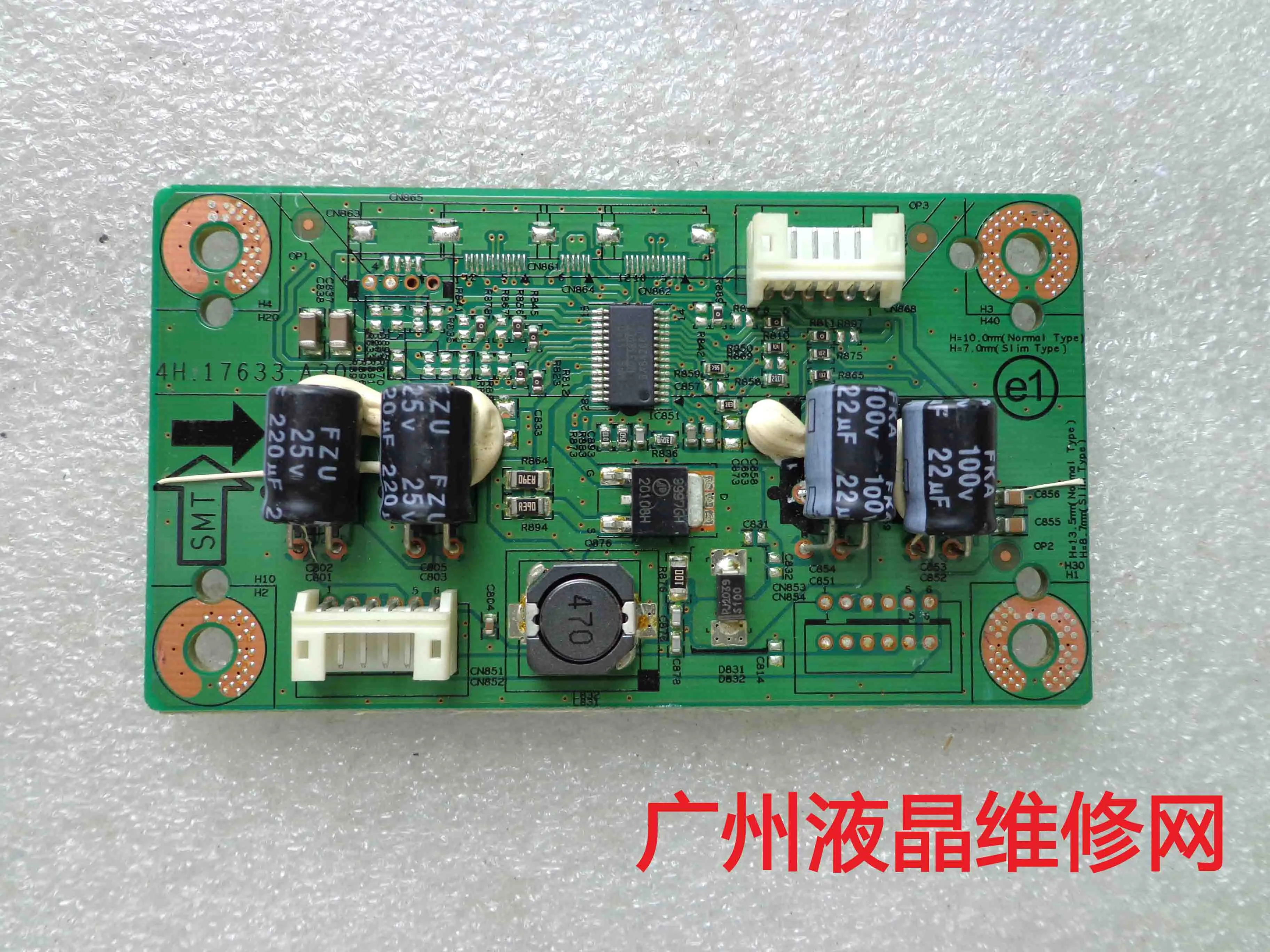 248CL 248C3L 4H.17633.A30 constant current plate