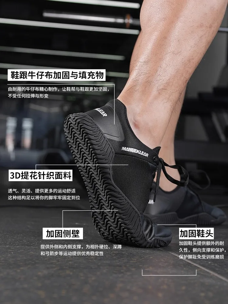 Brand Barefoot Unisex Weightlifting Shoes Men's Squat Shoes Sumo Shoes Sizes 36-47 Strength Support Deadlift Shoes