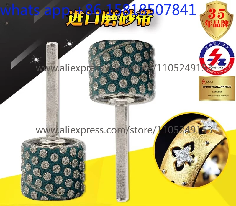 Jewelry wire drawing tools imported matte belt bracelet ring filament hand batch machine hanging mold machine tools