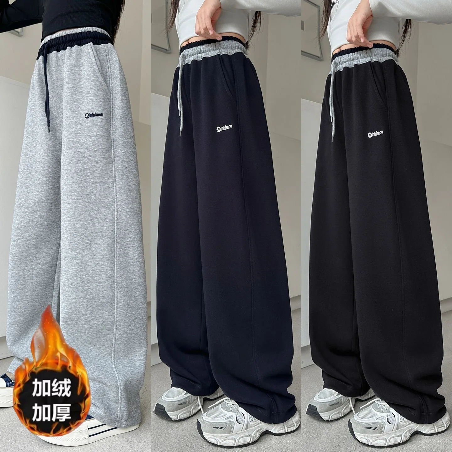 Teen Girls Thicken Warm Insulated Pants For Children Casual Winter Thermal Trousers Track Pants Kids Straight Velvet Sweatpants