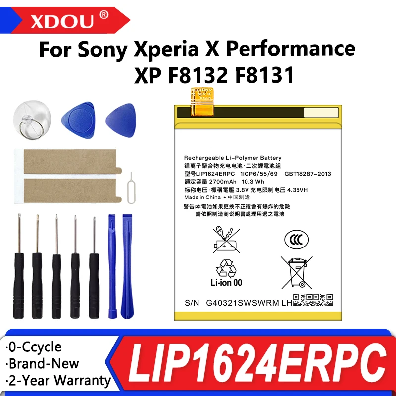 

New 2700mAh LIP1624ERPC Replacement Battery For Sony Xperia X Performance XP F8132 F8131 Bateria + Tools