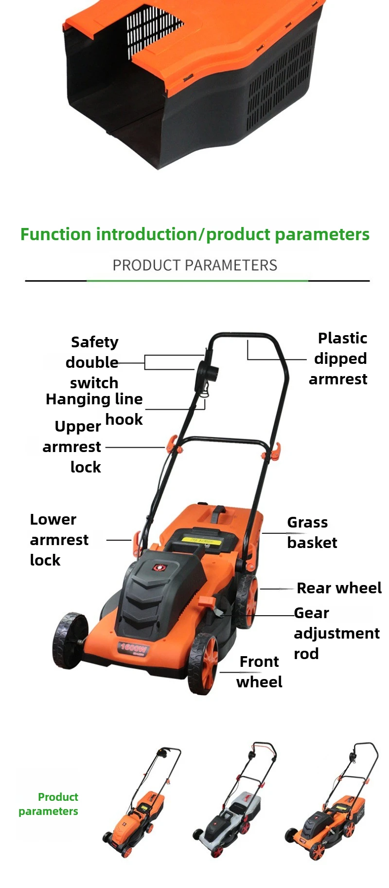 High-power Silent Electric Grass Cutter, 1200W Hand-push Yard Lawn Mowing Tool with 45L Upgraded Grass Collection Box