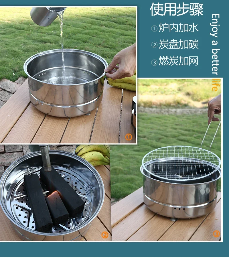 Disposable barbecue grill, outdoor carbon grill set, portable home tea making, small camping equipment