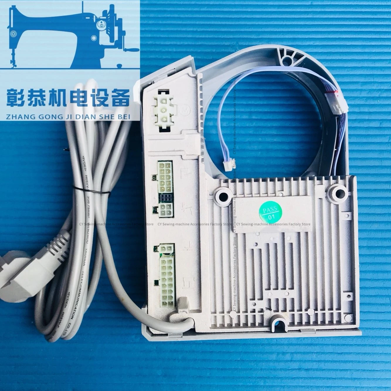 Bruce Electric Control Box Ra3 Ra4 Computer Flat Lockstitch Sewing Machine Controller Jack Qixing Original Factory 220V
