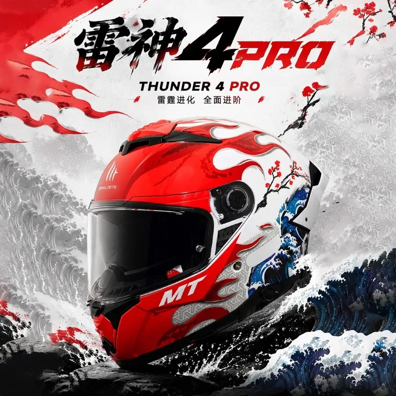 NEW MT Thunder 4SV Dual Visor Full Face Motorcycle Racing Helmets Large Rear Wing ECE DOT Cascos Moto Unisex Anti-Fog Breathable