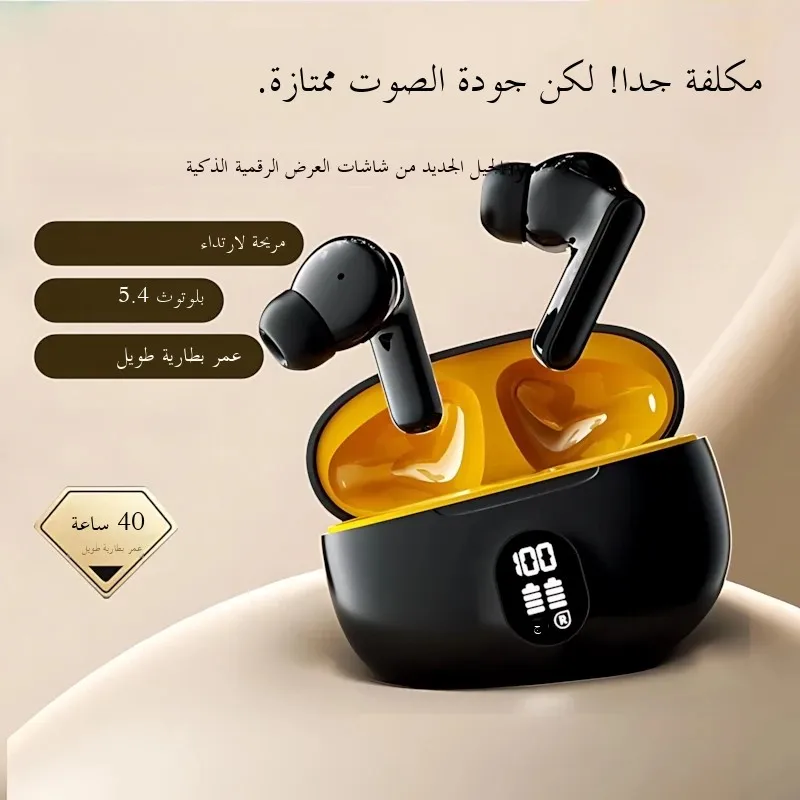 TWS In-Ear Wireless Earbuds Smart LED Display Touch Control Earphone HIFI Stereo Sound Bluetooth-Compatible 5.3 For Apple Xiaomi — product photo 1 of 1