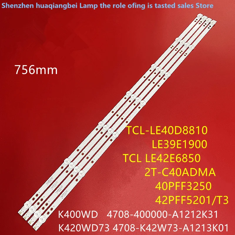 

FOR NEW-LE40D8810 LE39E1900 39PHF3252T3 Light bar 4708-400000-A1213K31 756mm 7LED 100%NEW LED backlight strip