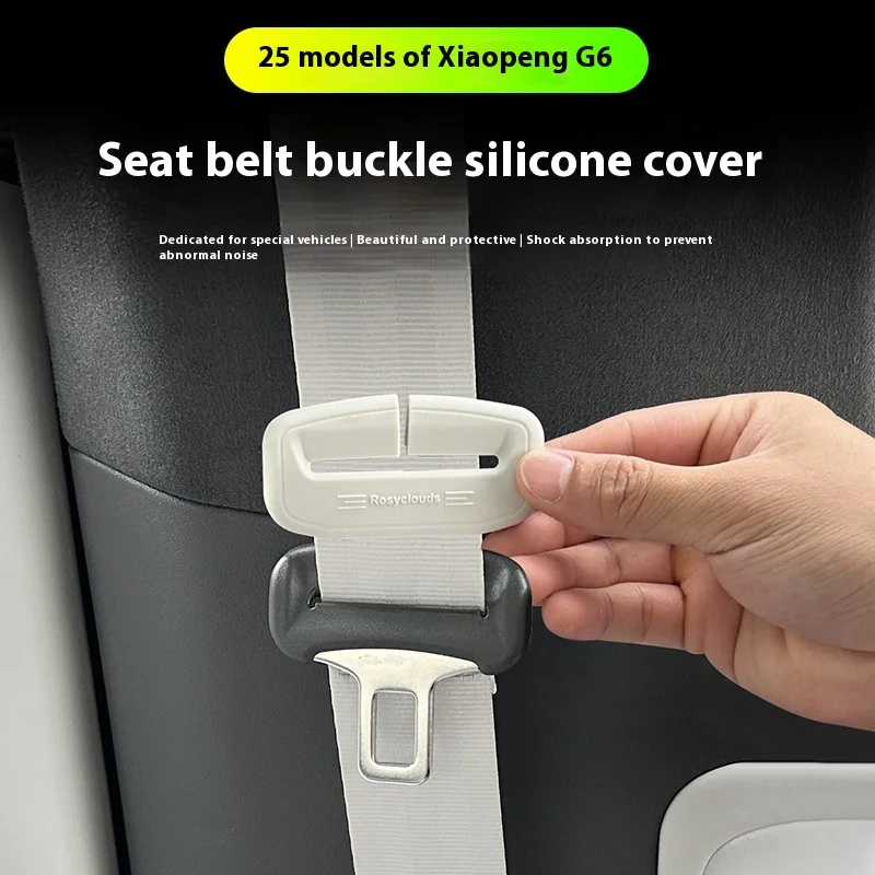 BOMP Fit for Xpeng G6 2023 2024 2025 Xiaopeng G6 Seatbelt Buckle Anti-Collision Sleeve Silicone Protective Cover Interior Decora
