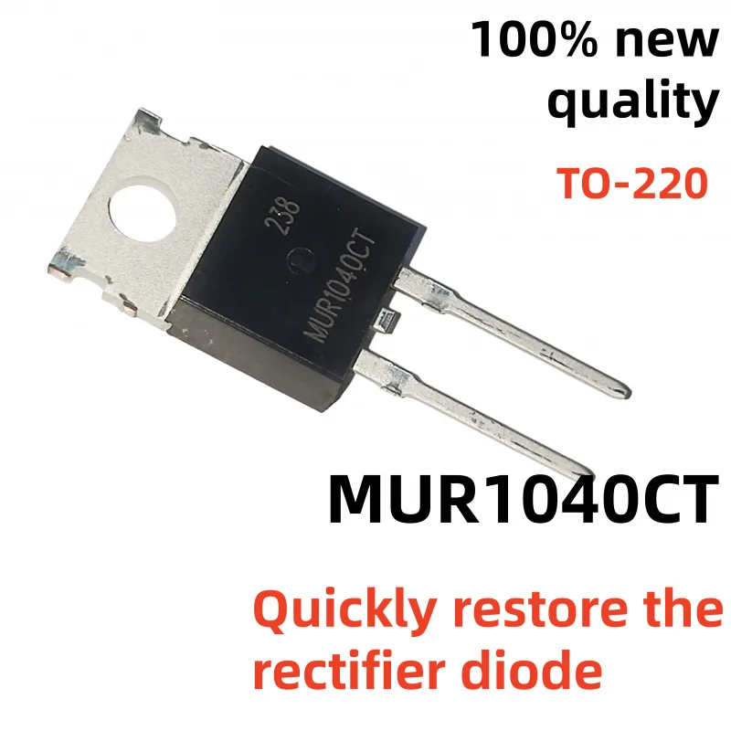 10/PCS MUR2020CT 2020CT MUR1040CT MUR1630CTG 1630CTG TO-220 MUR1660CTR 1660CTR MUR2540CA 2540CA MUR1640CT 1640CT Quickly diode