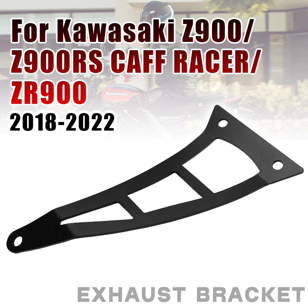 

Выхлопной кронштейн мотоцикла с струйным покрытием, железная выхлопная вешалка для Kawasaki Z900RS Cafe Racer ZR900 z900rs Z900 RS 2018-2022