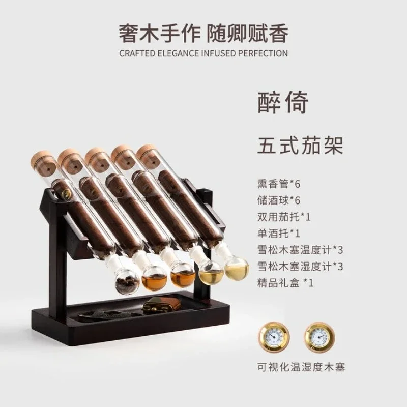 Five-tube tilted cigar incense rack, moisturizing, curing, mellowing, humidor, purple Chinese gift.