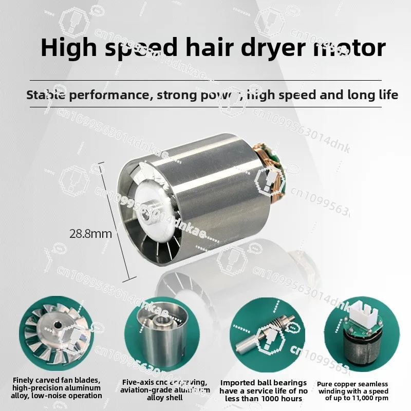 220V Small Motor High Speed Hair Dryer Brushless Motor 110,000 To 310v Bladeless Hair Dryer Micro Motor Factory