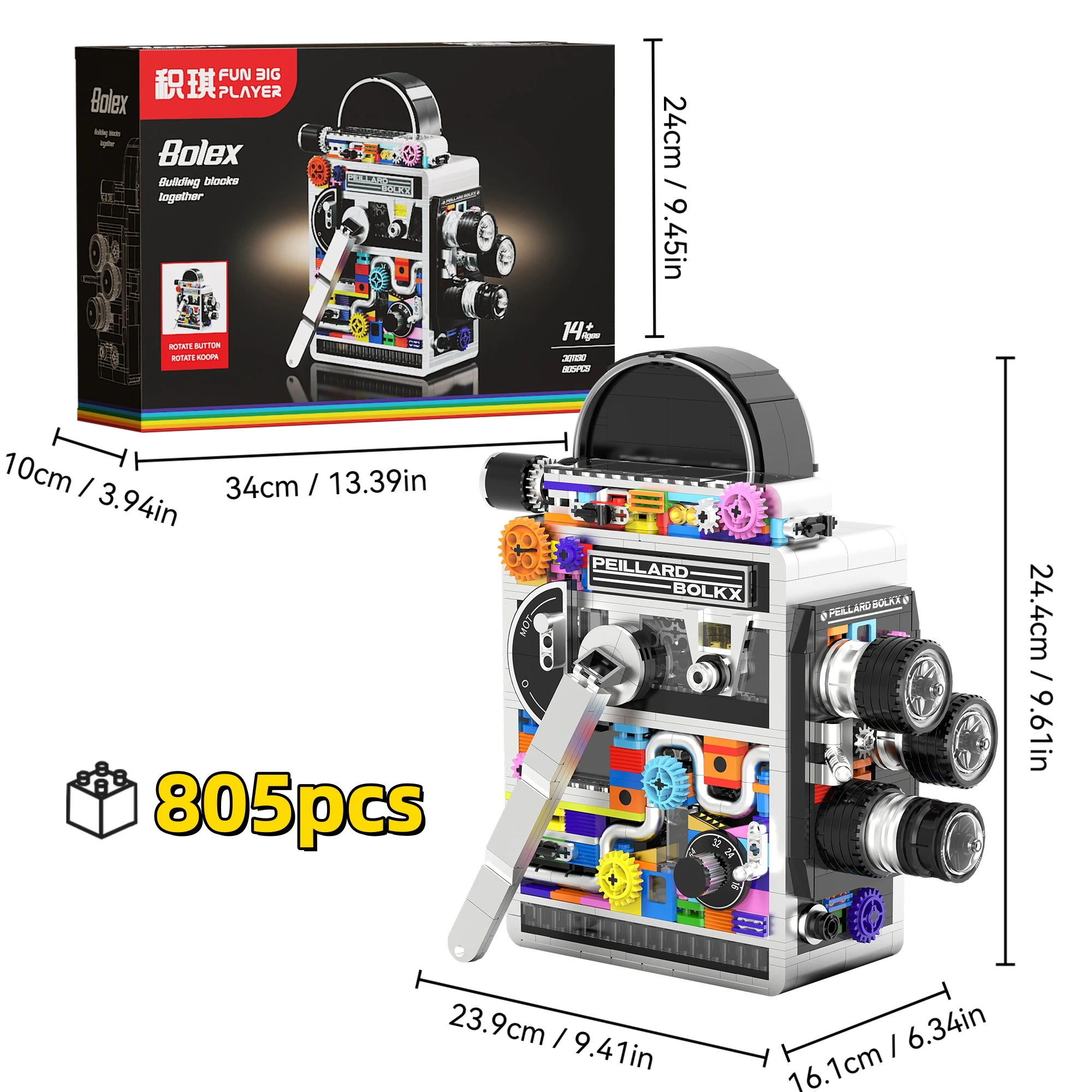 805Pcs Vintage Film…