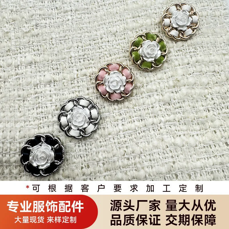 8Pcs/lot 18-25mm Noble alloy flower shaped rope woven button coarse flower coat suit sweater knitted shirt button N115